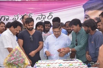 Ram Charan Birthday Celebrations At Chiranjeevi Blood Bank